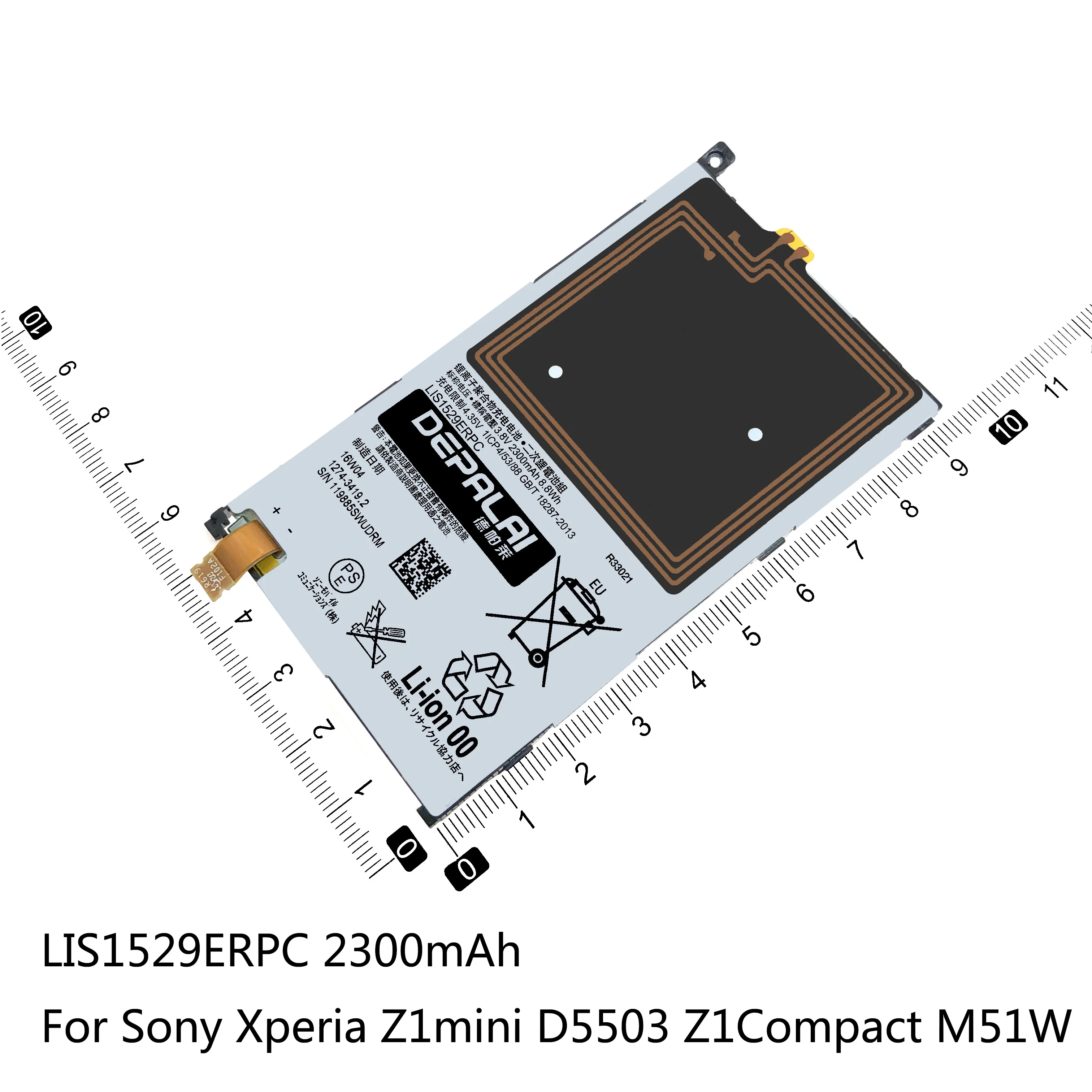 Аккумулятор LIS1525ERPC LIS1532ERPC LIS1529ERPC для телефона Sony Xperia Z1 Z1S Z1mini L39h C6902 C6903 L39T L39U D5503