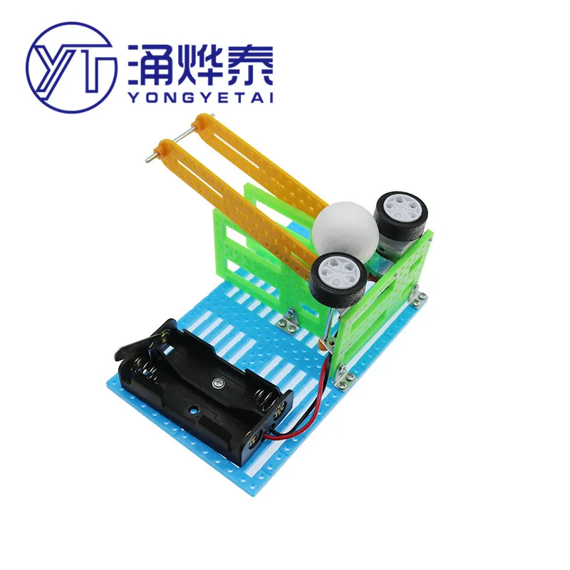 

YYT Electric ball dispenser technology small production mini primary school science experiment toy small production DIY