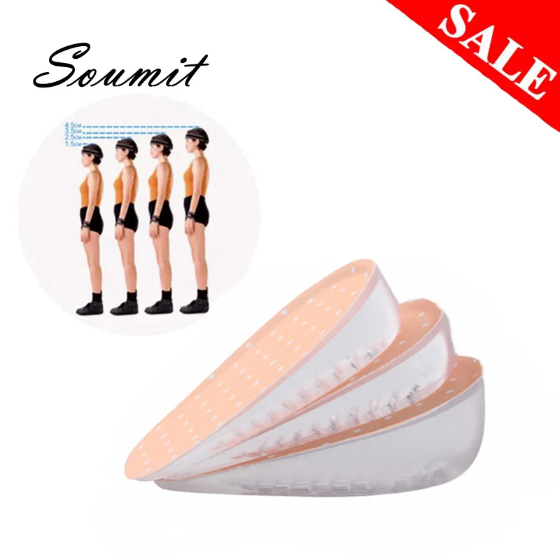 Силикагелевые невидимые стельки Soumit для увеличения роста обуви мужчин и женщин