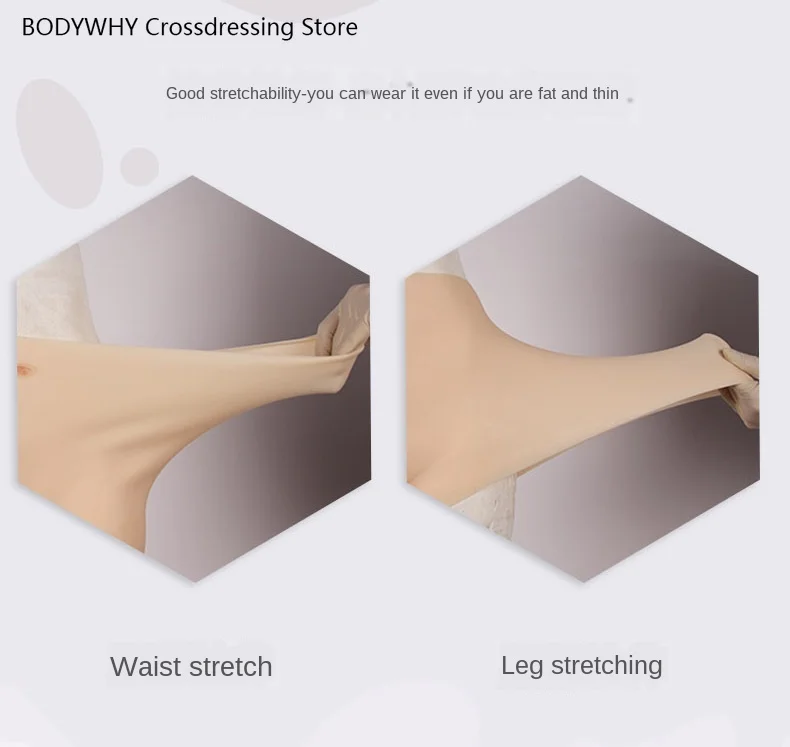 Realistic Can Insert The New Boxer Fake Pants Into The Silicone Fake Fake Girl