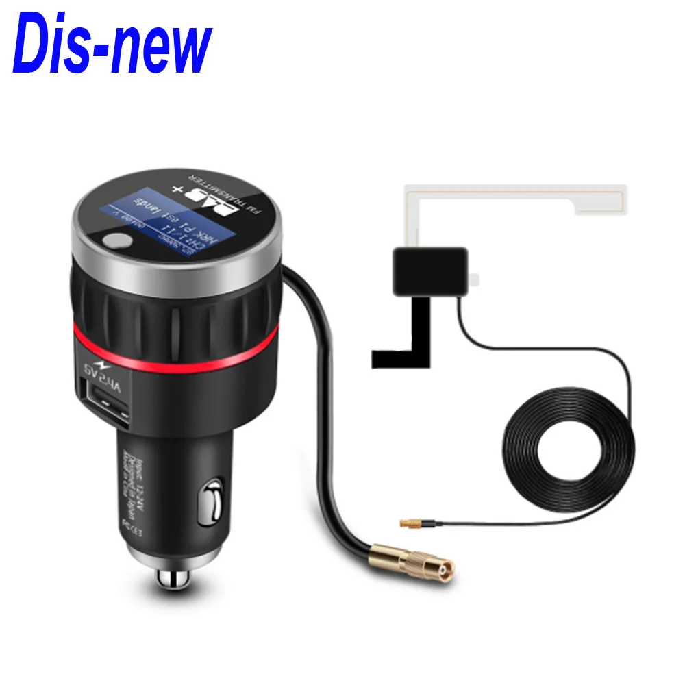 Автомобильный DAB + радиоприемник FM передатчик универсальный Plug and Play тюнер в