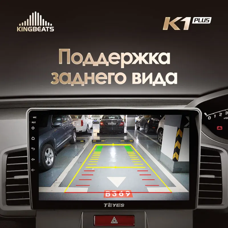 KingBeats штатное головное устройство For Honda Freed 1 2008 - 2016 GPS Android 8.1 автомагнитола на