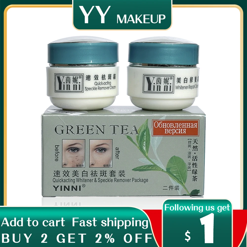 YINNI Green tea anti freckle speckle remover skin care whitener cream face remove pigment 2 in 1 100% original 12sets/lot