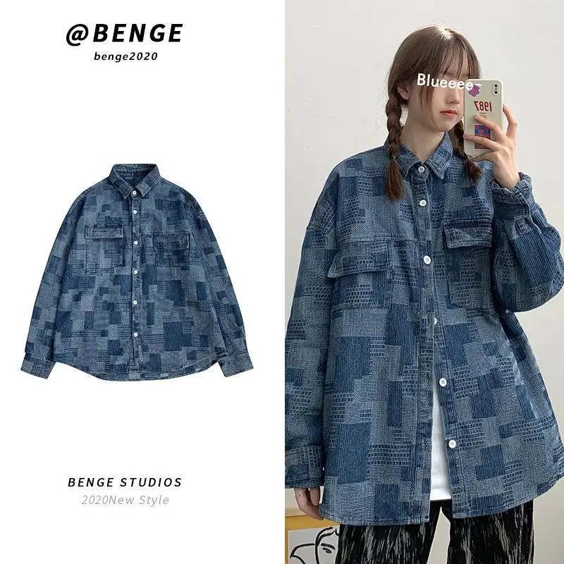 

Denim shirt women's design sense 2021 new spring and autumn Joker retro long sleeve coat coat