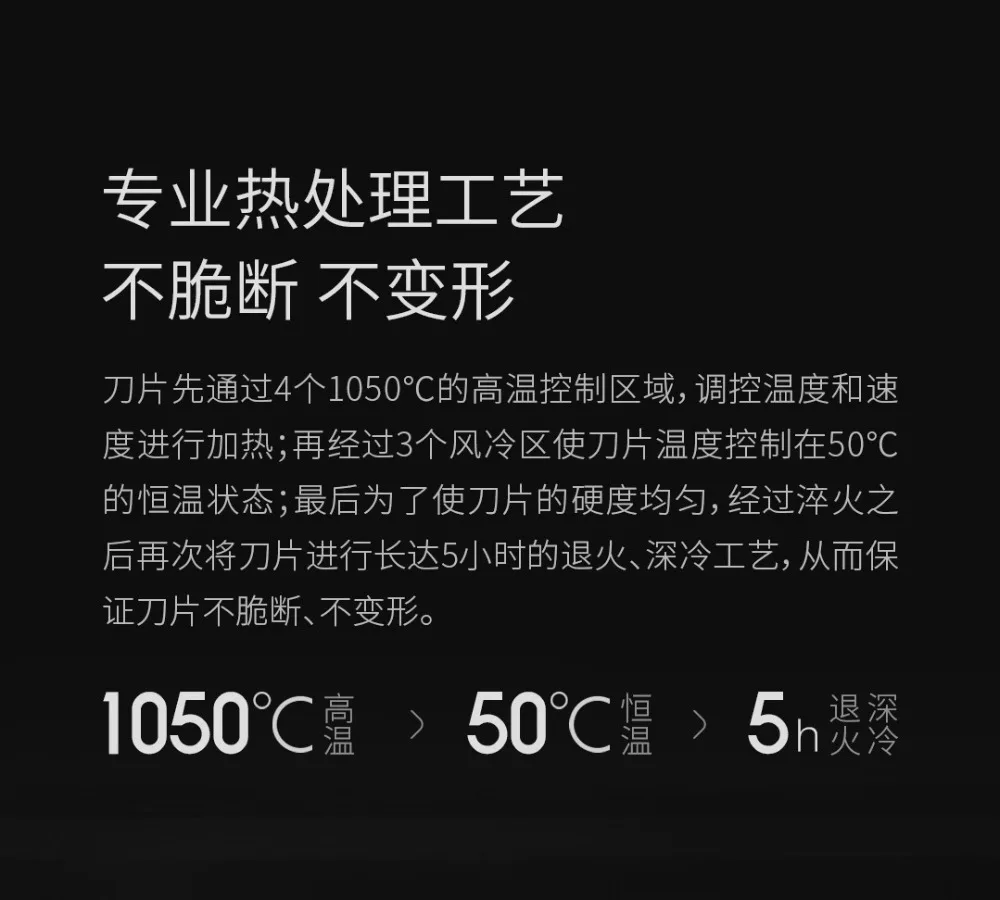 Xiaomi нож из нержавеющей стали Лезвия Костюм кухня высокого цвета значения, прилипающий нож разделки с Рабочий Фартук набор 6 шт