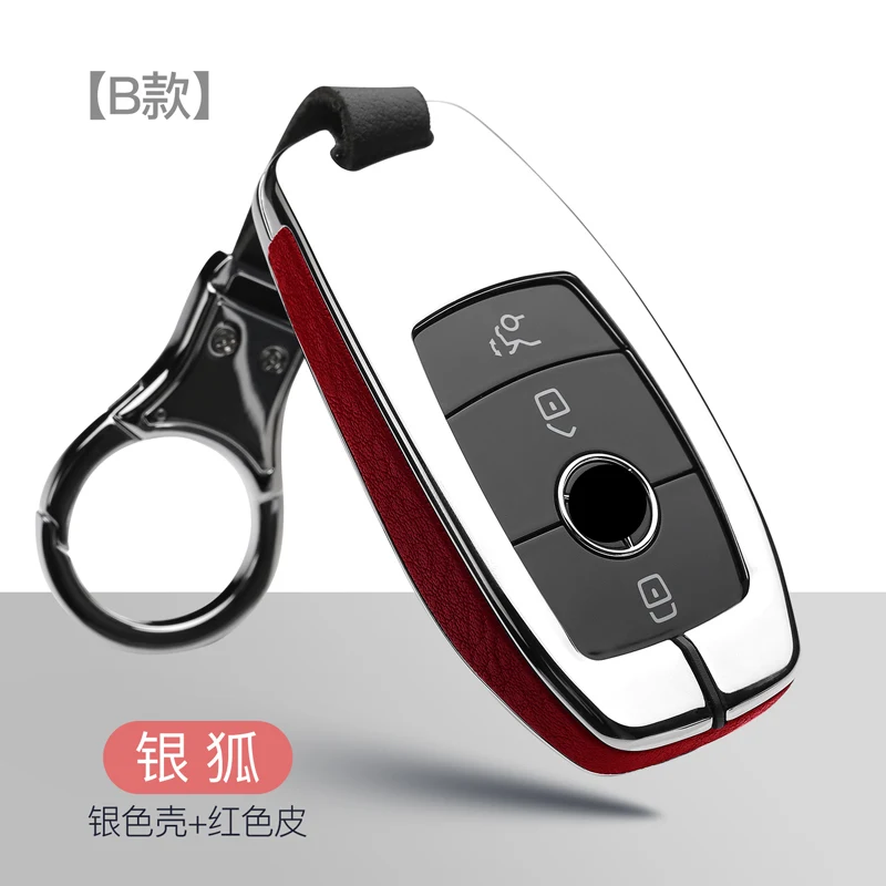 E-silver red Цинковый сплав кожаный чехол для ключей автомобиля подходит для Mercedes Benz AMG W205 W212 W176 C117 W213 X156 W246 E класс E200 E260 E300 E320 - Название цвета: E-silver red