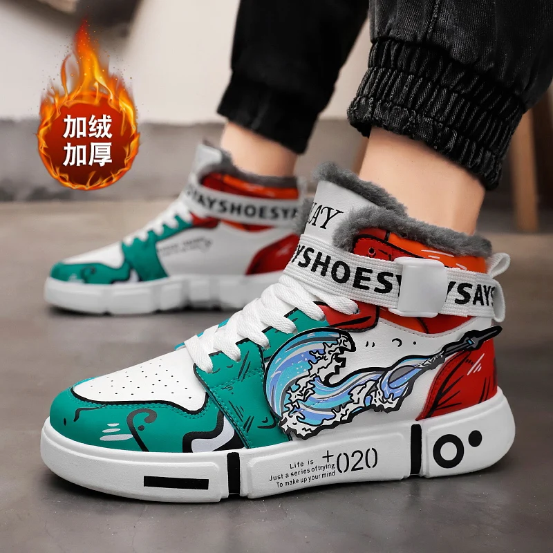 

Child High Quality Breathable Leather Basketball Shoes Kids Boy Child Trainer Basket Sneakers Thick Sole Children Sports Shoes