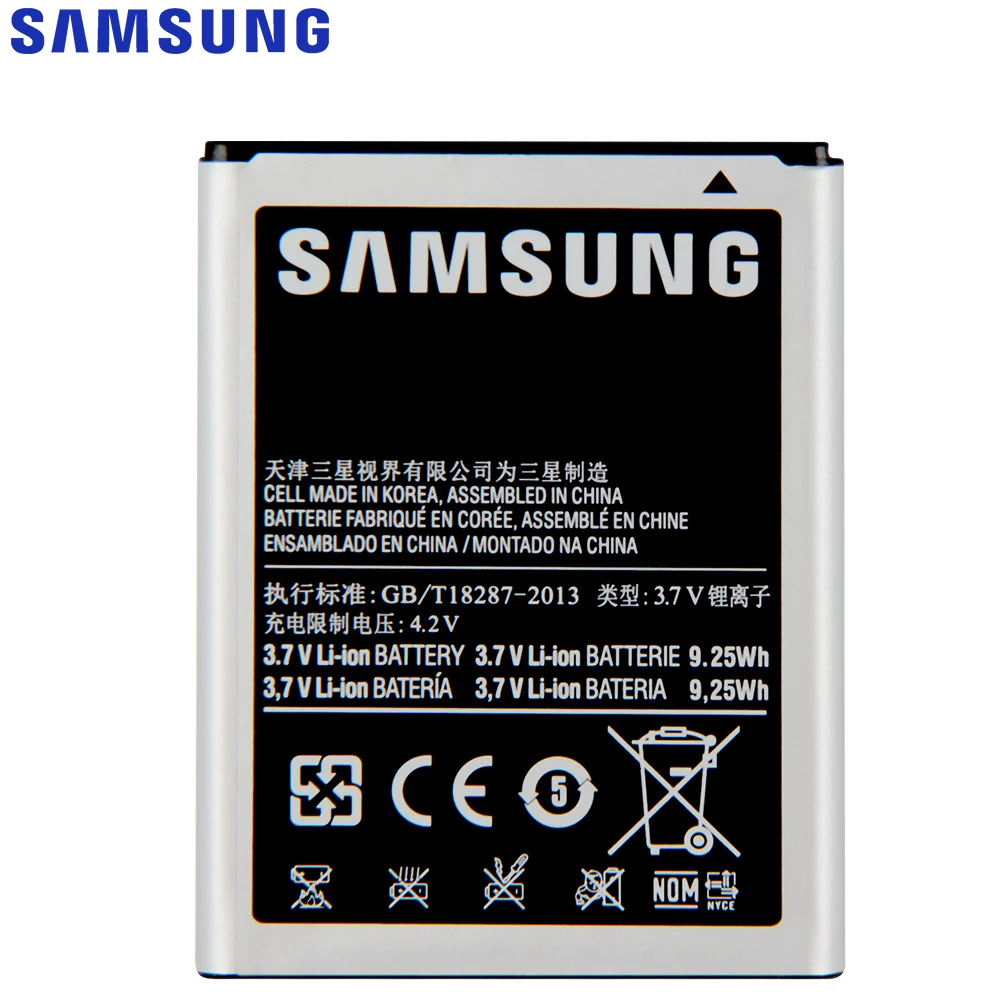 SAMSUNG оригинальный сменный аккумулятор EB615268VU Для Samsung GALAXY Note I889 I9220 N7000 аутентичный