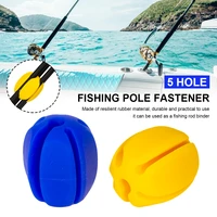 reusable fishing rod tie holder 5 hole fishing pole fastener binding elastic rubber fish pole holder fishing tools accessories