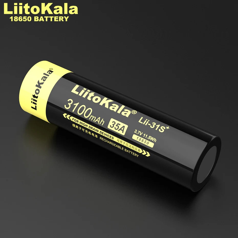 4-20PCS LiitoKala Lii-31S 18650 3.7V 3100mA 35A Power Lithium-ion Battery for LED Flashlight / Electric Drill / Toy Car