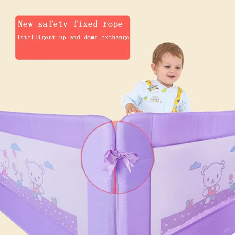 Ограждение для детской кроватки безопасное ограждение кровати Складная прочная