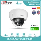 Камера видеонаблюдения Dahua, 4-мегапиксельная IP-камера стандарта SD, с 5-кратным увеличением, H265 + POE