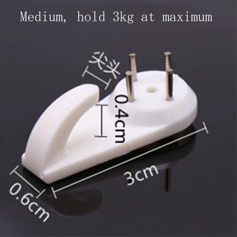 20 шт. пластиковые Невидимые настенные брелоки|Крючки и направляющие| |