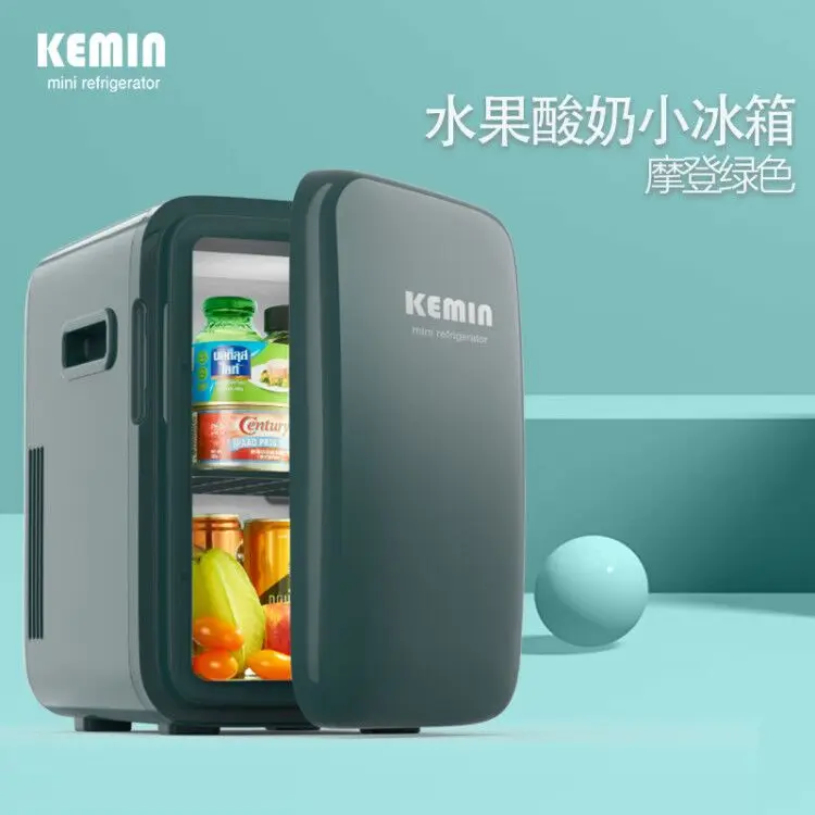 

Mini Refrigerator 10L Car Cosmetics Mask Breast Milk Special Small Household Mini Dormitory