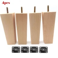 4pcs 101214cm tapered solid wood replacement for sofa bed couch foot loveseat coffee table cabinet wood furniture wood legs