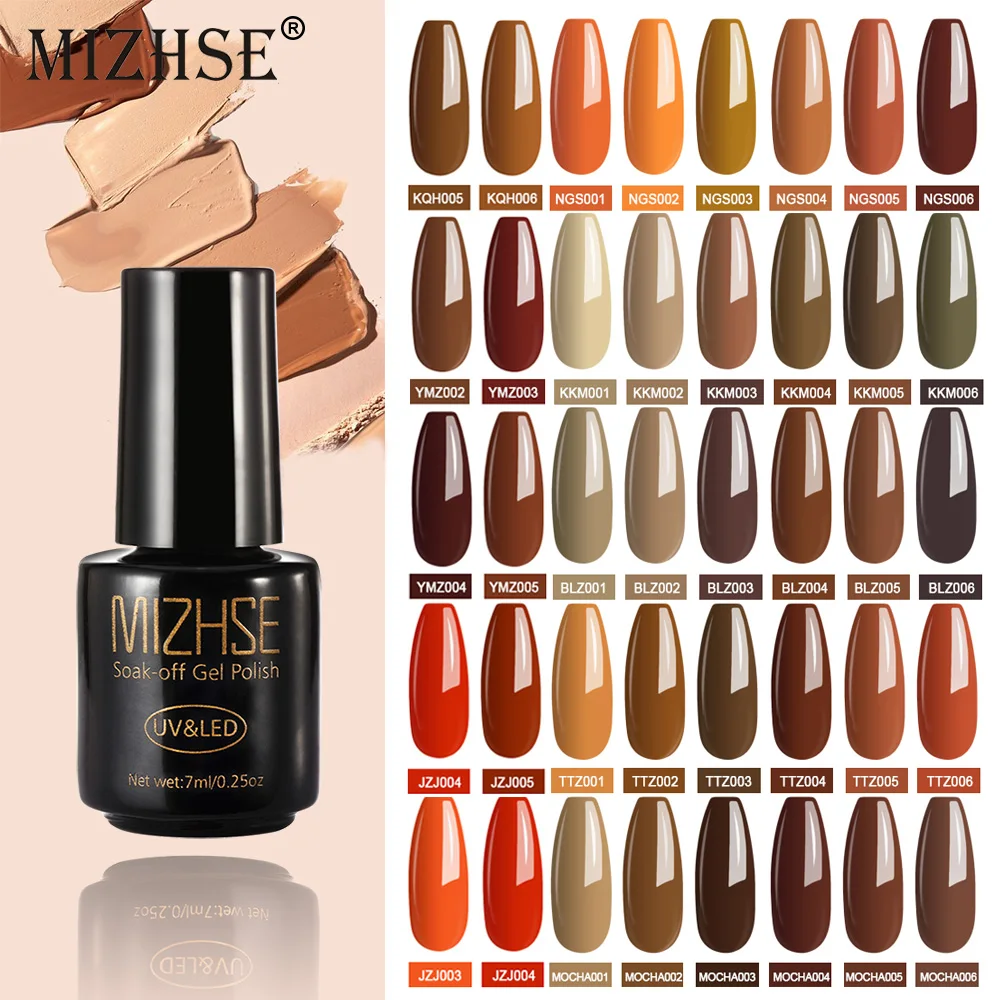 MIZHSE Гель лак для ногтей 7 мл серия тыквы гель чистый цвет отмачиваемый