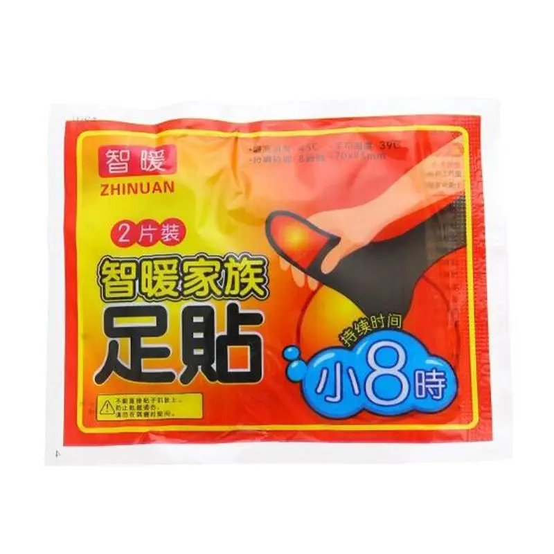 1 пара наклеек для подогрева ног 8 часов зимняя долговечная термоклейкая накладка