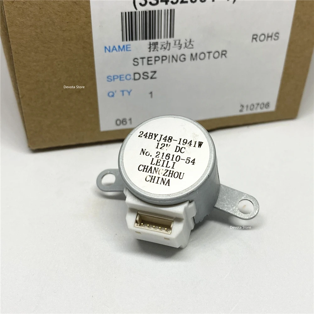 

MP24Z 12V DC Universal Step Swing Flap Motor 3SB40333-1K FT25DVM WIRE