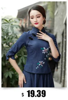 SHENG COCO китайские чернила топы с картинками летние женские Cheongsam стиль Топы художественный костюм для выступлений рубашка с коротким рукавом XXXL XXL XL