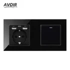 Розетка настенная с двумя Usb-портами, 1234 клавиши