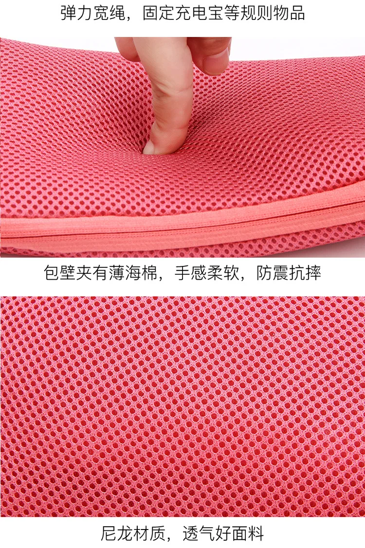 Портативный чехол для телефона Tech gear, аксессуары для хранения, переноски наушников, наушников, сумка для путешествий, аксессуары для электроники, Органайзер