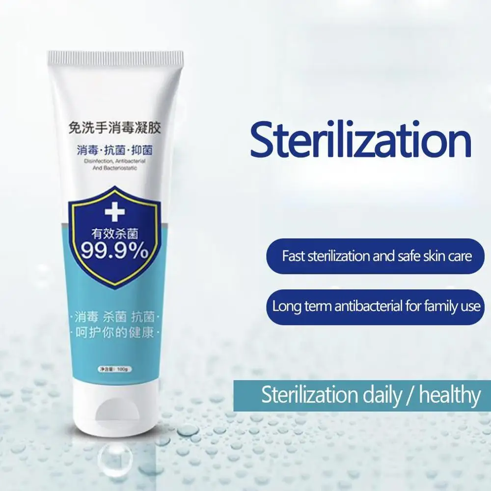 100 г одноразовый безводный дезинфицирующее средство для рук детей 75%