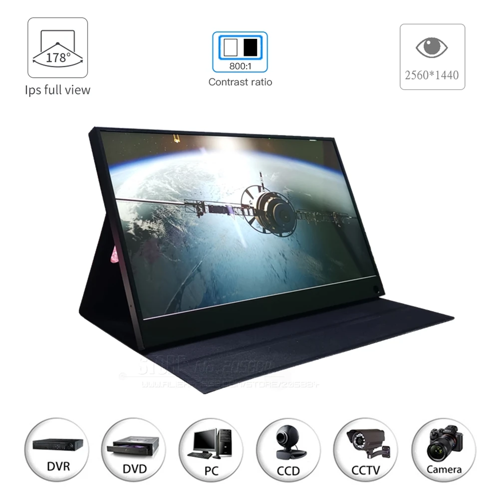 5 дюймовый дисплей 13 3x2560 2K поддерживает игровую консоль/раздельный экран