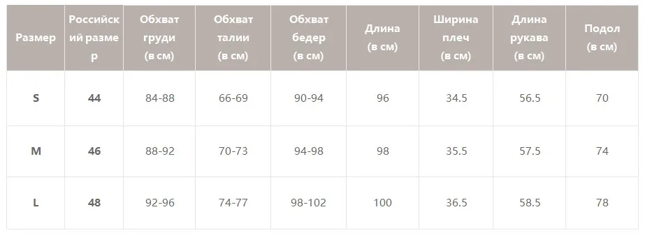 Осенне-зимнее женское платье Simplee, элегантное трикотажное облегающее розовое платье-свитер со шнурком, джемпер, пуловер