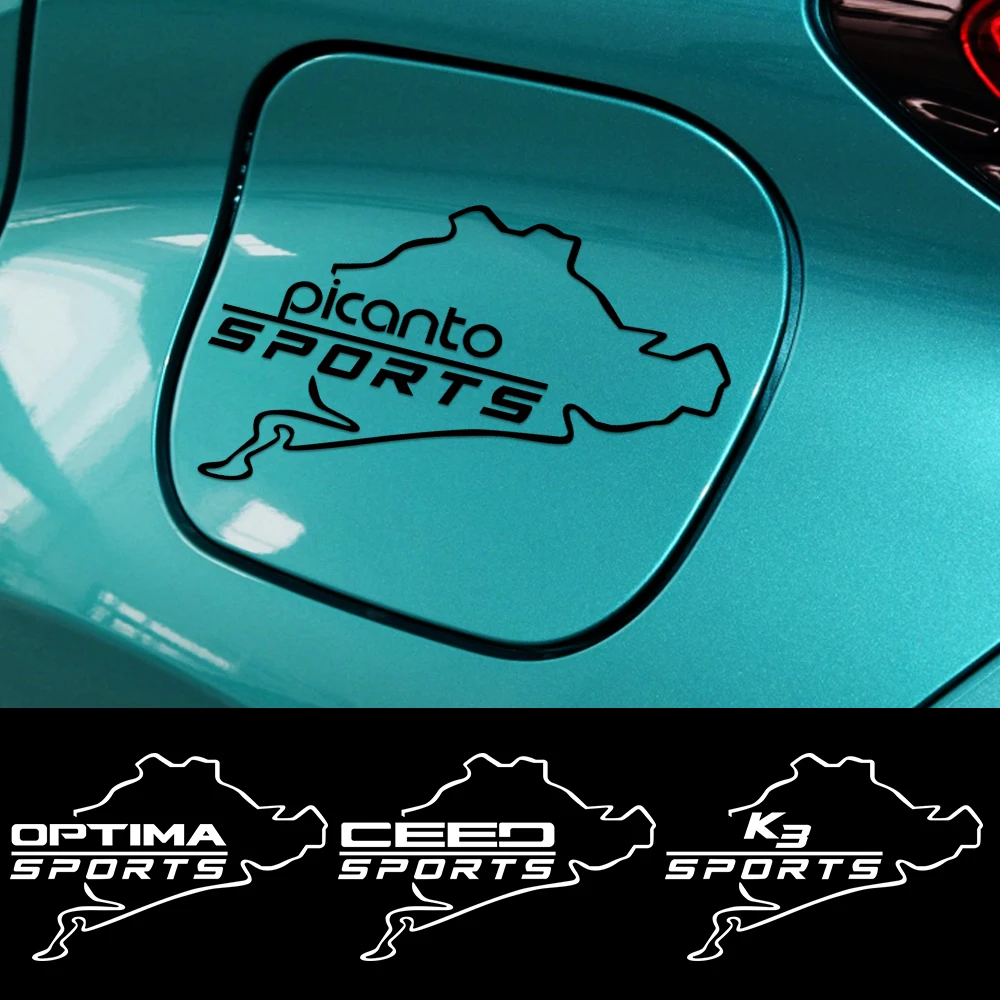 

For KIA Sportage Rio K2 Sorento Soul Picanto Optima Ceed Forte Cadenza Car Fuel Tank Cover Decor Sticker Reflective Sports Decal