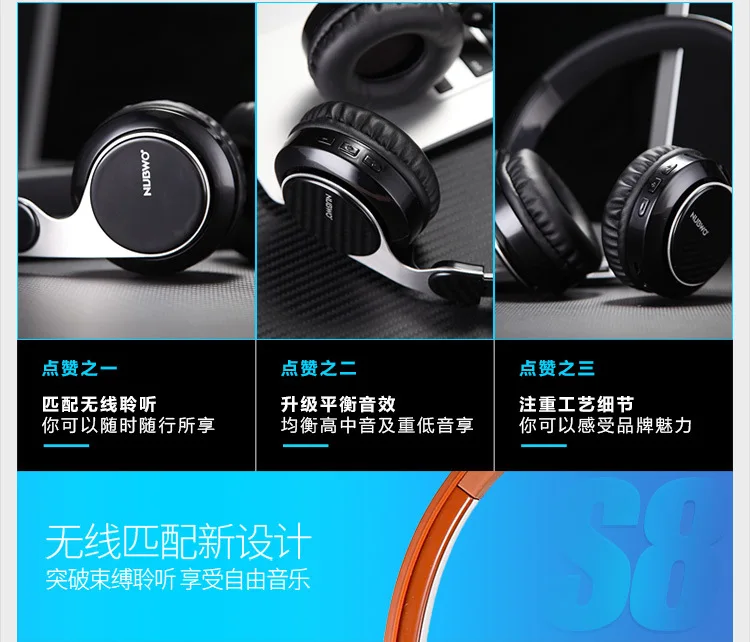 Беспроводная bluetooth-гарнитура S8, портативная гарнитура для мобильного телефона, компьютер, музыка, бас, игровая гарнитура, беспроводная bluetooth-гарнитура