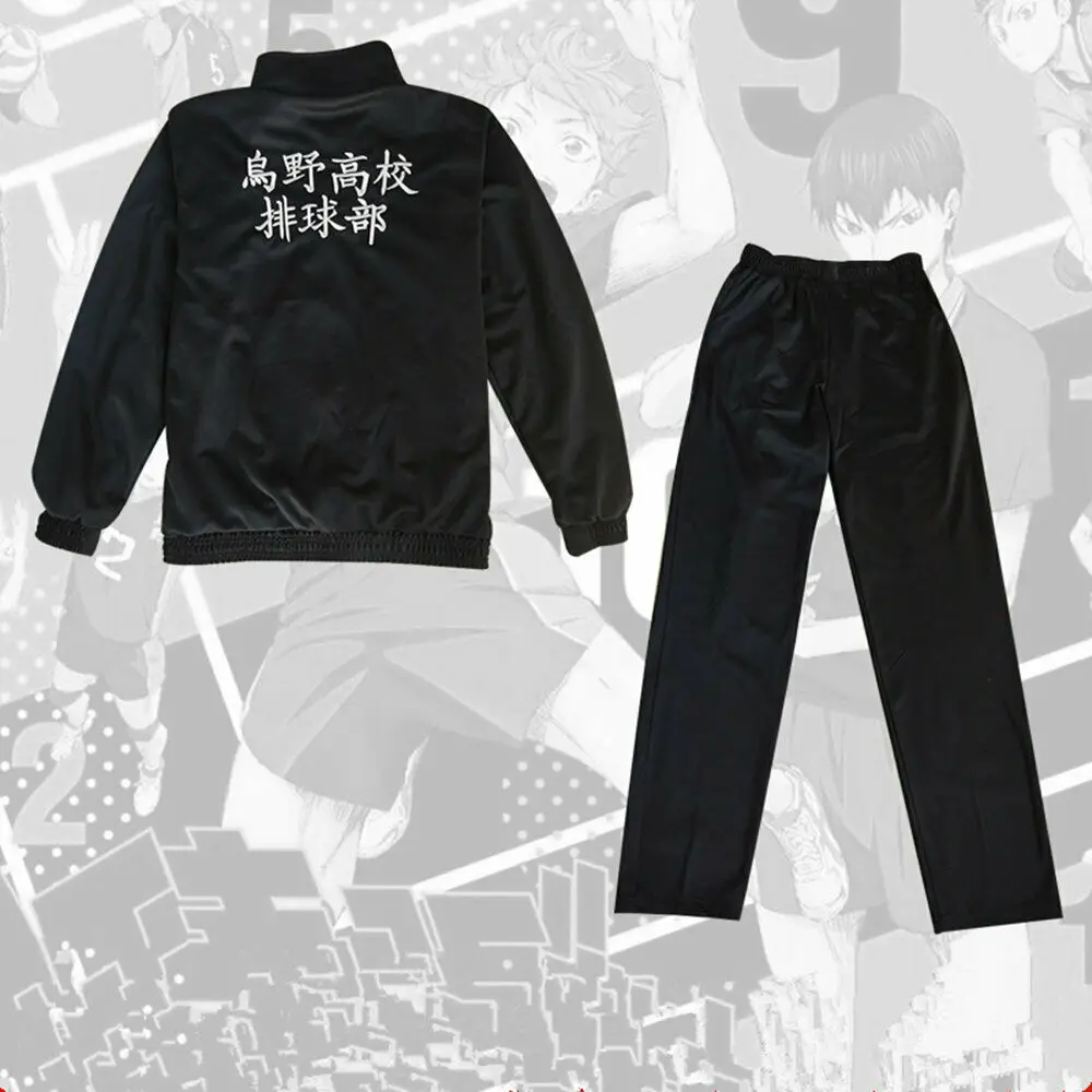 

Haikyuu! Костюм для волейбола Karasuno, для средней школы, косплея, Аниме Haikyuu, спортивная форма, куртка на молнии, пальто, штаны, куртка клуба
