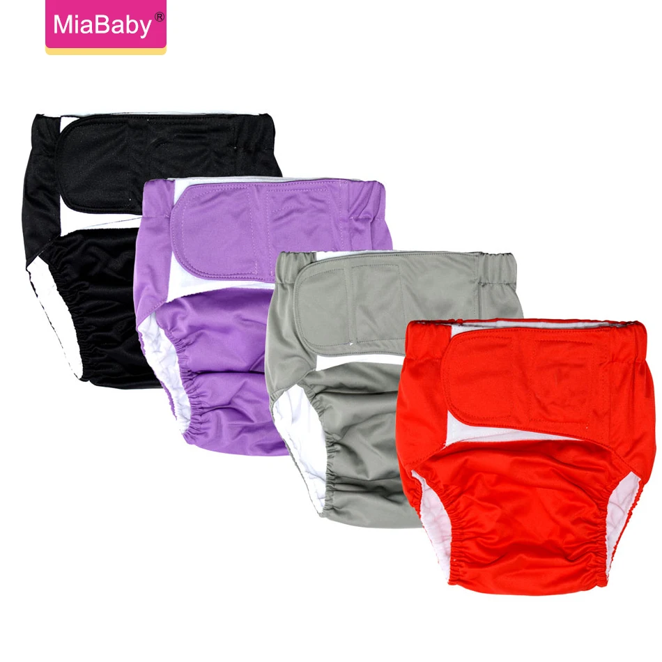 Многоразовые подгузники Miababy для взрослых пожилых людей и с физическими