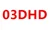 Синий