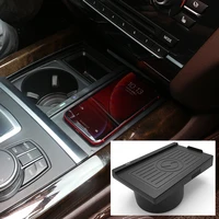 charging plate mobile phone holder car central console storage box 10w wireless charger panel for bmw x5 x6 2014 2018