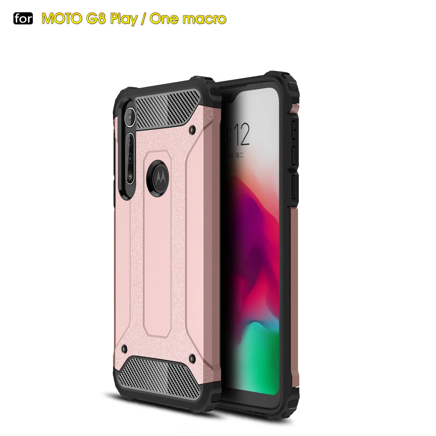 Чехол Броня Moto G8 play для Motorola Play + противоударный чехол G8Plus телефона One Macro телефона|