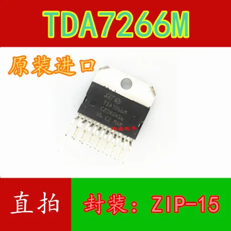10 шт TDA7266M TDA7266 ZIP 15|Интегральные схемы| |