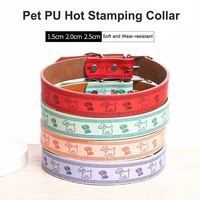 pet collars adjustable print soft wear resistant dog collar pu hot stamping puppy grass and weave pattern for small medium dogs
