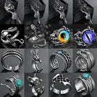 Кольцо в виде змеи, регулируемое, стереоскопическое