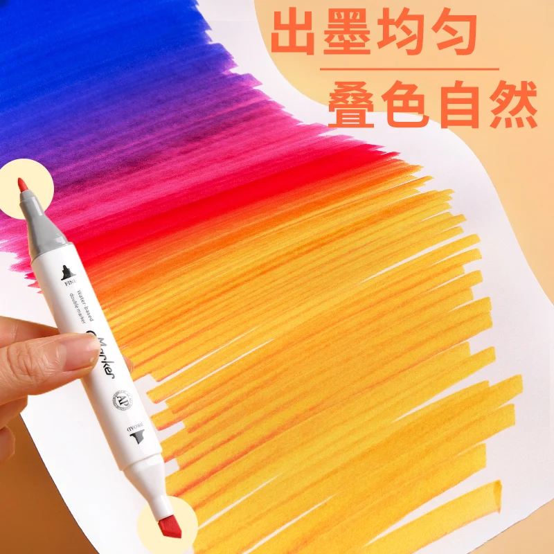 

Marker touch genuine water-based set kindergarten children's painting washable primary school students' water-soluble pen specia