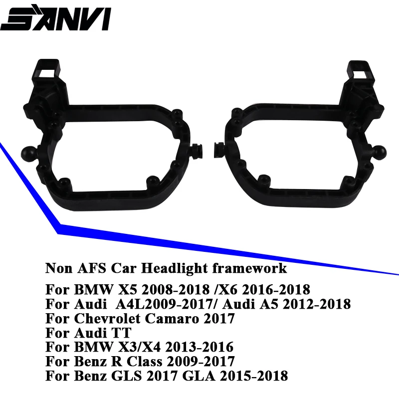 Фото SANVI 2 шт. рама для автомобильных фар для Hella 3R G5 стильные линзы для проектора модификация адаптера рамы №1