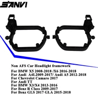 sanvi 2pcs car headlight framework for hella 3r g5 style projector lenses modification frame adapter