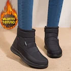 Женские зимние ботинки, теплые плюшевые женские зимние ботинки, водонепроницаемая зимняя обувь, женские ботинки, хлопковая обувь, комфортные женские ботинки, размер 43