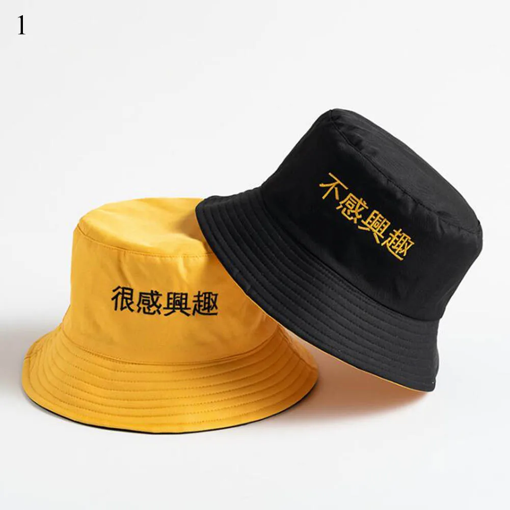 

Панама в стиле Харадзюку для мужчин и женщин, двусторонняя шляпа от солнца для рыбалки, с китайскими надписями, чёрная, желтая, лето 2021