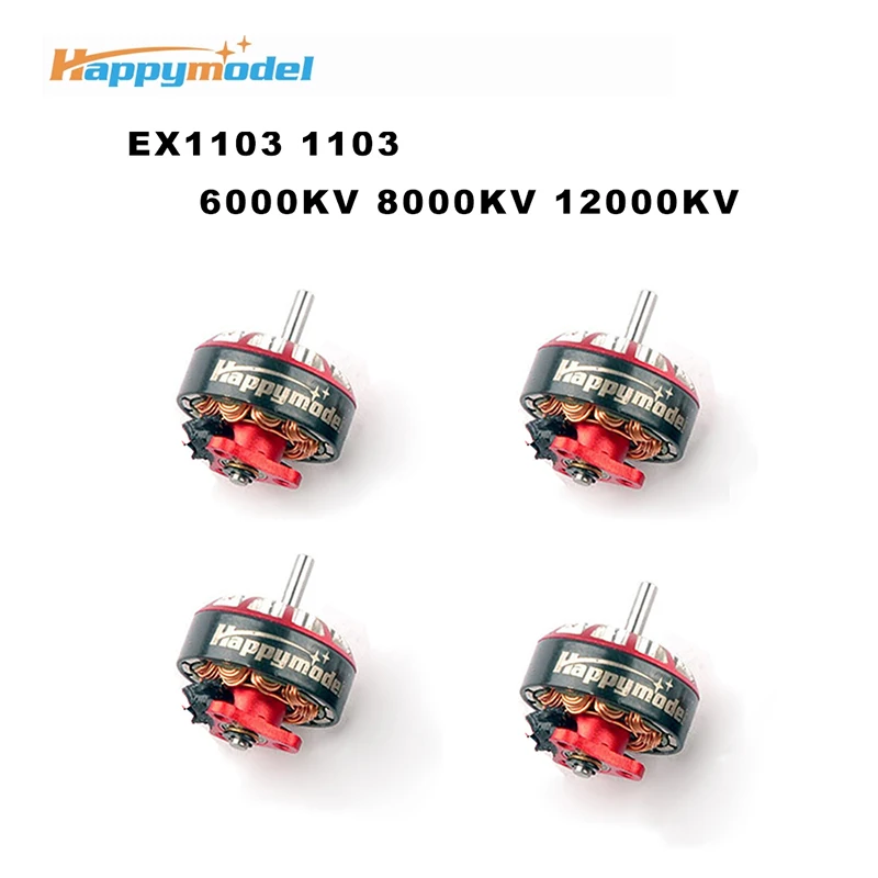 Happymodel EX1103 1103 6000KV 8000KV 12000KV 2 4S бесщеточный двигатель для палочки Sailfly X модели