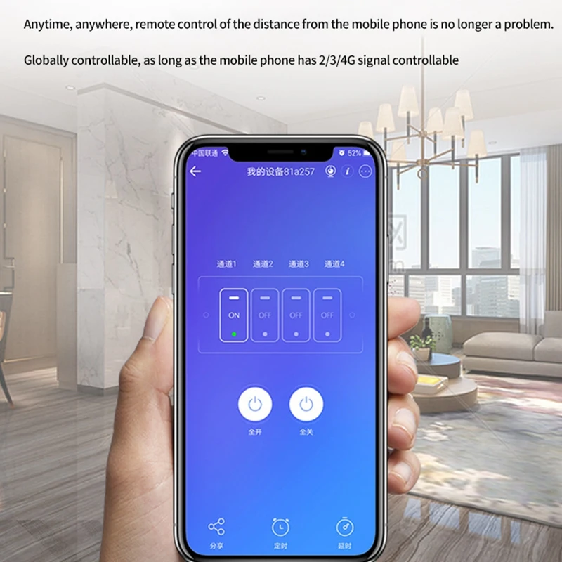 

4 Channel Switch Module Ewelink App Control Voice Remote DIY MCU Board for Alexa Echo Google Home Nest IFTTT