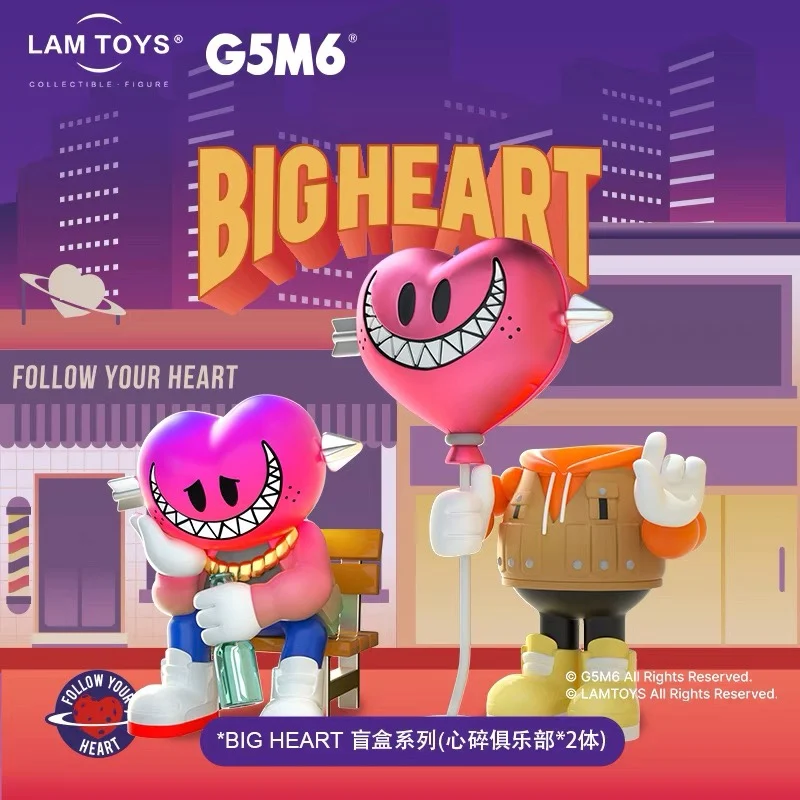 

Blind Box Toy Broken Heart Club Series Blind Bag Caja Ciega Cute Kawaii Model Desk Decor Gift Surprise Doll Mystery Box Figurine