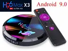 H96 Max X3 Смарт ТВ коробка 8K Android 9,0 Amlogic S905X3 4 Гб 64 Гб 2,4 г5G двухъядерный процессор Wi-Fi USB3.0 BT4.0 8K 4K H.265 Youtube Media Player