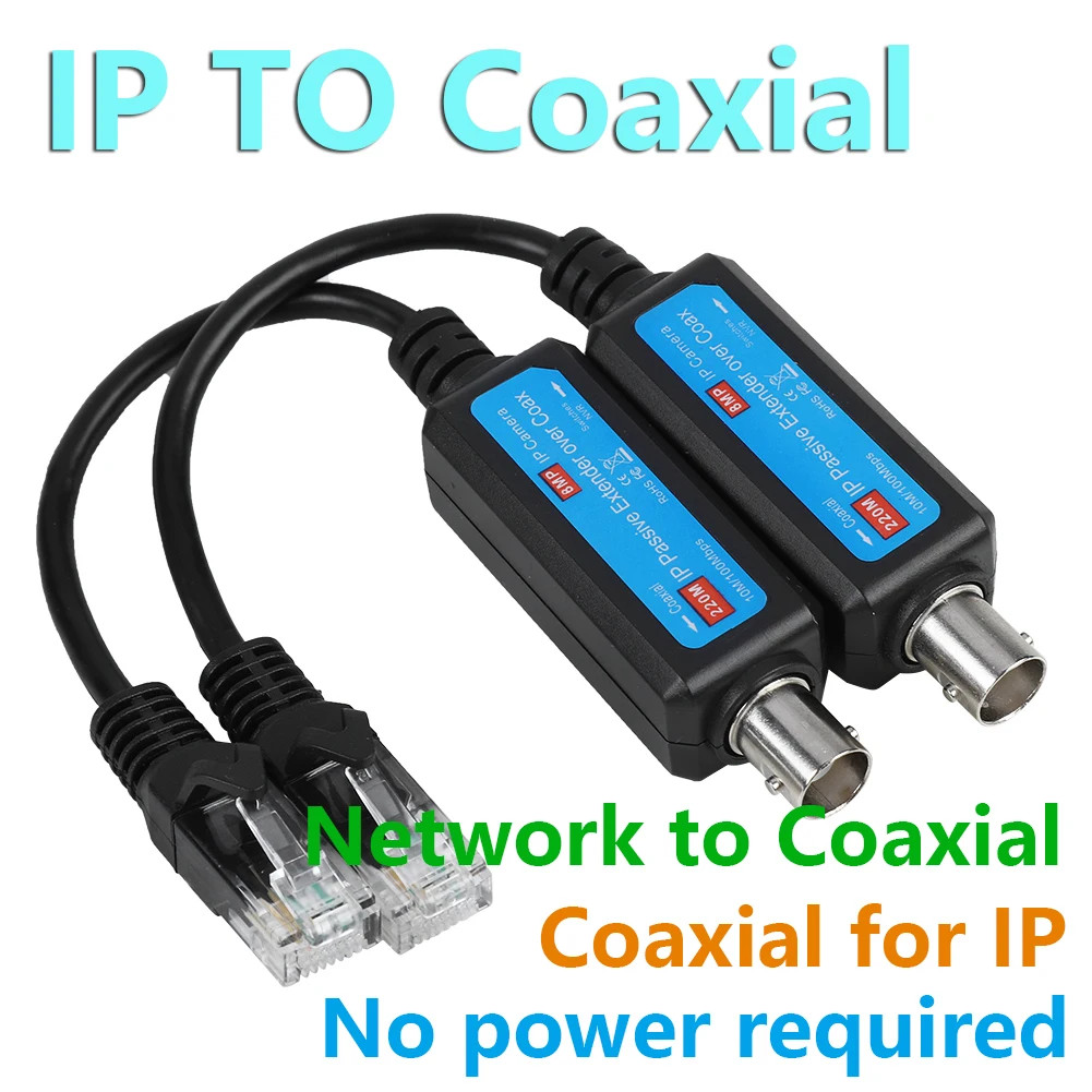 

IP Network Coaxial Transmitter Receiver Extender Safe Transmission Cables for IP NVR Camera 1 Pair 10/100Mbps IP To Coaxial