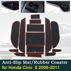 Противоскользящая резиновая подушка на дверь для Honda Civic Type R FA FD 2006  2011 2007 2010 8-го поколения, коврики с пазами, аксессуары для салона автомобиля