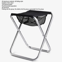 folding bench outdoor portable folding chair camping chair camping aluminum alloy fishing bench stainless steel chair